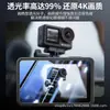 Para DJI Action5pro Película Templada HD Película Protectora de Pantalla Película para Lente Accesorios para Cámara Deportiva