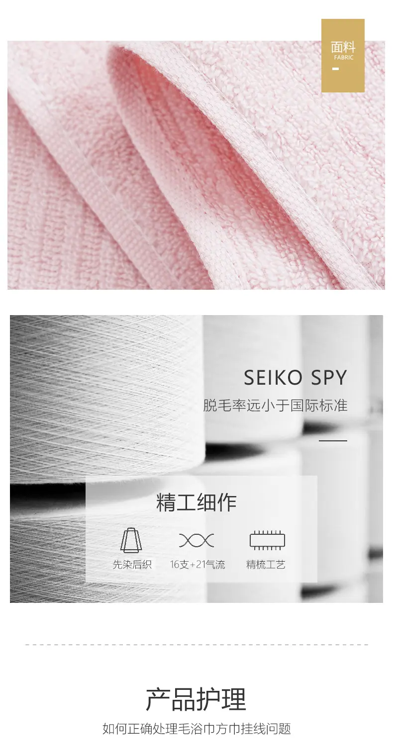 详情0_08.jpg