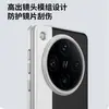 Adecuado para carcasa de teléfono oppofindx8s nueva x8pro moda gama alta cámara carcasa dura cuero funda protectora