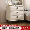 Mesita de Noche de Madera Maciza Modelo Minimalista Moderno 2025 Uso en Dormitorio Hogar Apartamento Pequeño Gabinete de Almacenamiento de Noche de Lujo Ligero