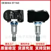BHA4-37-140 é adequado para sensor de pressão de pneu do Mazda 6 CX-3 CX-5 CX-9 peças automotivas