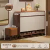 Gabinete de Madera Maciza para Zapatos Integrado con la Entrada, Gabinete de Recibidor, Gabinete Zapatero para el Pasillo Fuera de la Puerta, Gabinete de Almacenamiento de Gran Capacidad para el Pasillo