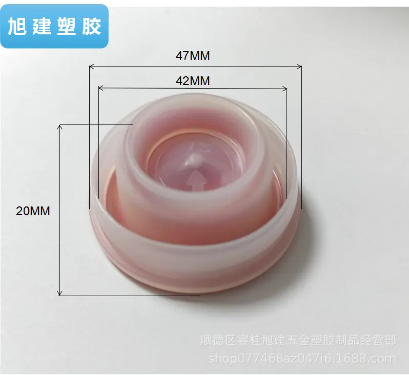 尺寸图.png