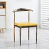 Silla de Comedor Nórdica para Uso Doméstico, Silla Simple de Hierro con Forma de Cuerno y Respaldo de Madera Sintética, Adecuada para Cafeterías de Té con Leche y Restaurantes Temáticos