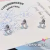 Clavo de Tornillo para Uñas de Oreja de Gatito Deportivo Eléctrico Azul Diseño de Nicho Personalidad Lindo Acero de Titanio Clavo de Oreja Femenino Sentido de Diseño de Nicho