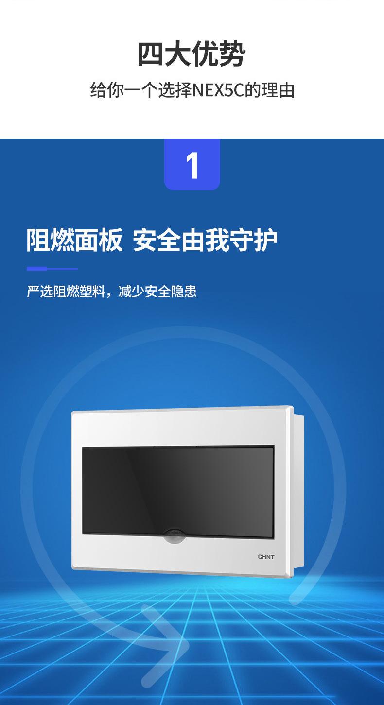 NEX5C详情页_06.jpg