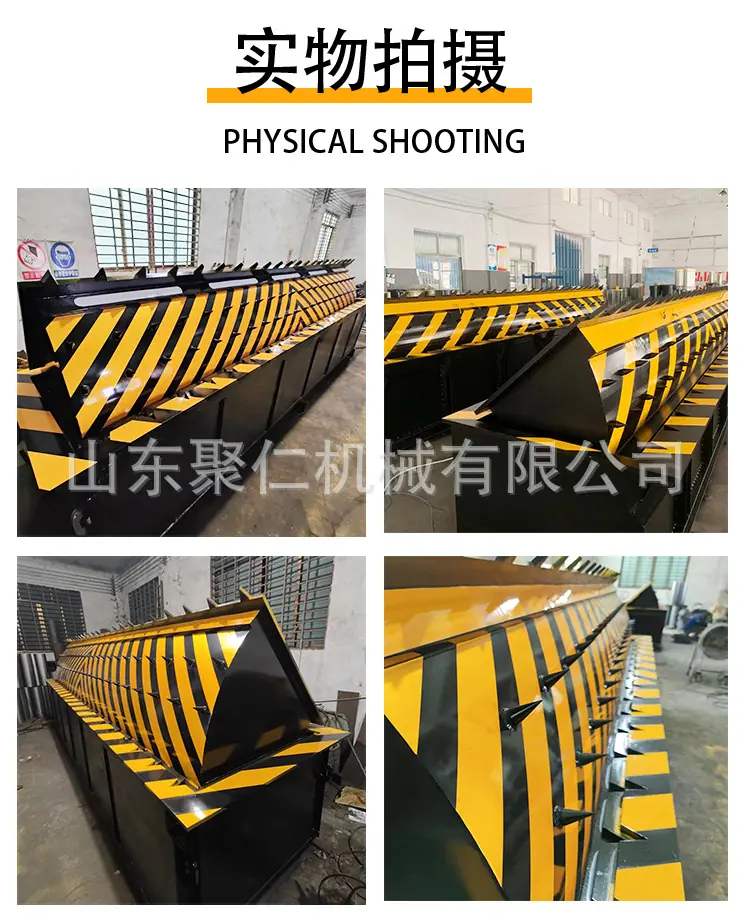 路障机-详情_09.jpg