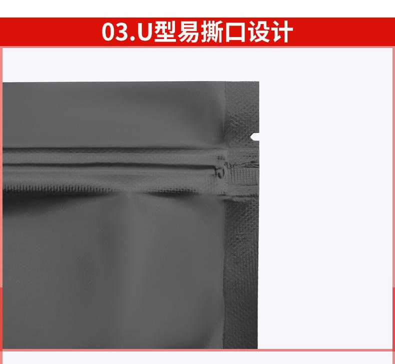 描述图_18.jpg