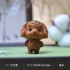 Llavero Colgante de Borla con Signo del Zodiaco de Madera de Durazno Forma de Animal Lindo Decoración de Coche Colgante de Madera para Bolsos de Hombre y Mujer