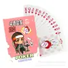 Juego Fan Qing Cartas de Póker Románticas Dados Juego de Pareja Juguetes Sexuales Cubo de Dibujo Ludo Suministros Románticos para Adultos