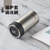 Taza Termo para Coche Acero Inoxidable 304 con Colador para Hombres y Mujeres Taza de Agua para Oficina Taza de Té Portátil Logotipo Personalizado Letras