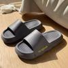 Zapatillas de baño antideslizantes para mujer, estilo hogareño, de verano, para exteriores, nuevas y geniales, con suela gruesa para hombre, 2023