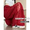 Pantalones de Trabajo de Encaje Finos Versátiles para Primavera y Verano para Mujer 2026 Nuevo Estilo Diseño de Patchwork Hueco Pantalones Rectos Holgados de Pierna Ancha