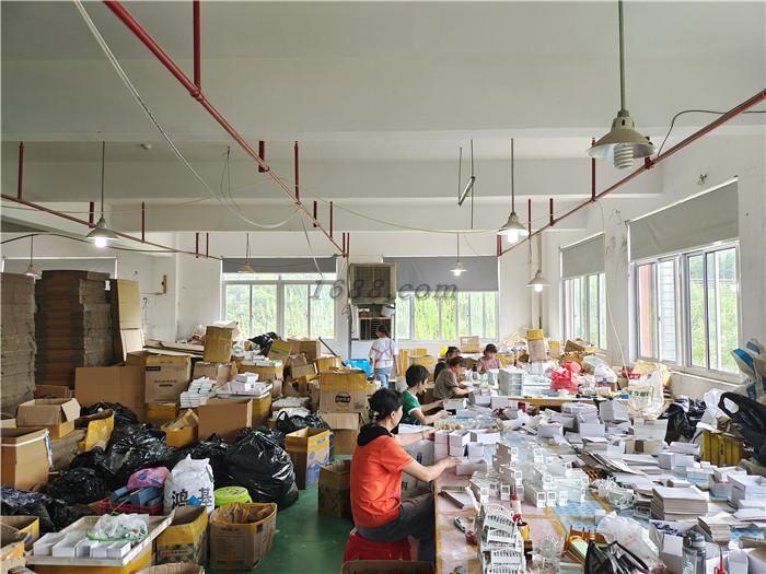 O1CN01dk6ZLr1g76GsSTzyB_!!0-av