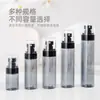 Frasco Sub-garrafa Portátil Frasco de Spray Viagem Tônico Álcool Frasco Vazio Névoa Ultrafina Hidratante Facial Pequeno Spray Spray