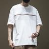 Camiseta de Manga Corta con Costuras en Color de Contraste de Moda Retro de Verano para Hombre, Marca de Moda Talla Grande Suelta Casual Top de Media Manga para Adolescentes