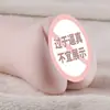 Chica Misteriosa Hashimoto Arina Impresión Dispositivo Famoso de Tokio Molde Invertido Taza de Avión Masturbación Masculina Muñeca Realista de Medio Cuerpo Juguete Sexual