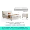 Cama Flutuante 1,8m Cama de Casal Quarto Principal Móvel com Encosto Macio 2m X 2,2m Cama Grande