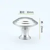 Puxador Cogumelo de Furo Único em Aço Inoxidável Puxador Simples Moderno para Armário Puxador para Porta de Guarda-Roupa Puxador Pequeno Redondo para Gaveta