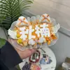 Colgante de Apoyo Doble Nombre Jun Kai y Lu Si Producto Terminado Reflectante para Manualidades Mercancía Creativa de Celebridades Accesorios de Fieltro No Tejido