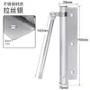 Cerrador de Puerta Automático con Mecanismo de Rebote, Dispositivo Anticolisión para Uso Doméstico, Adecuado para Puertas de Madera y Puertas Correderas, Cerrador de Puerta Simple Ajustable
