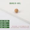 Estilo Japonés Moderno Simple Estilo Europeo Mini Caja de Almacenamiento de Haya Nogal Gabinete Cajón Caja de Regalo Madera Maciza Manija