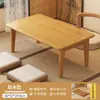 Mesa baja plegable estilo japonés para alféizar, mesa de té pequeña, no requiere instalación, mesa de té tatami, mesa baja para sentarse en el suelo