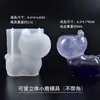 Colección de Moldes de Silicona Apretables Pata de Gato Waffle Cristal Epoxy Pegamento AB Materiales Hechos a Mano para Bricolaje Moldes para Juguetes de Comida