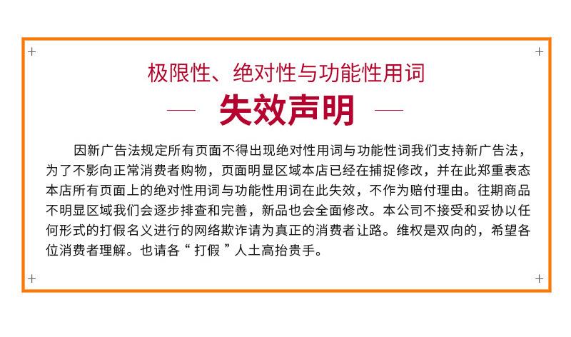 铭力内页新调整_18