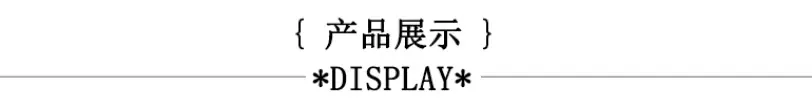 微信图片_20180727175004