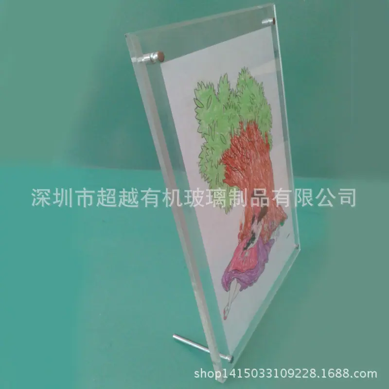未标题-10