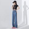 Amazon Aliexpress Pantalones de Pierna Ancha Tencel Lyocell con Cremallera Drapeados Delgados de Verano Sueltos Jeans de Seda Helada para Mujer