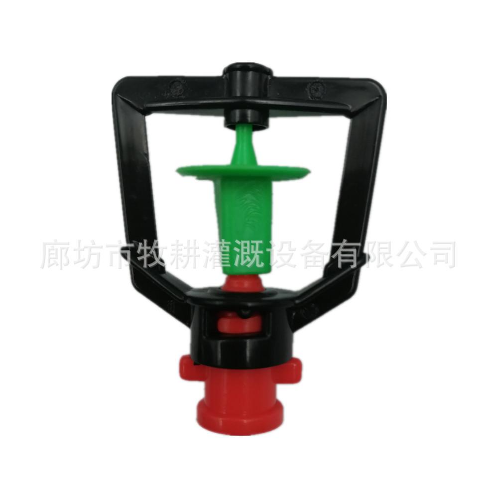 IMG_20211106_140257_副本