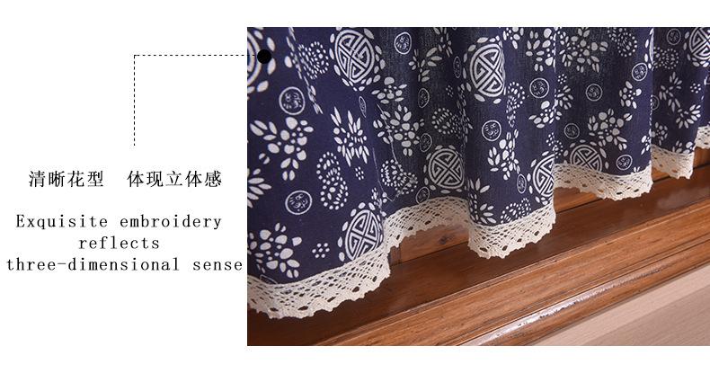 棉麻印花+棉花边_06.jpg