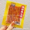 Xian Ge Tendão de Boi Vegetariano Argolas Douradas Palitos Fatias Picantes Tendão de Frango Vegetariano Lanches Tiras Picantes Um Saco 2,5kg