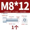 Tornillos de Acero de Alta Resistencia 12.9 Galvanizados con Cabeza Cúpula y Hexágono Interior Tornillos de Cabeza Cilíndrica Zinc Azul y Blanco M4M5M6M8M10M12M16