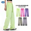 Pantalones Casuales Rectos Lavados con Acabado Desgastado de Peso Pesado 450g Otoño e Invierno para Hombre, Caídos, Transpirables, Multicolor, Versátiles, Holgados