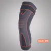 Joelheiras de artemísia para aquecimento, adequadas para homens e mulheres com pernas frias, proteção para as articulações de idosos, geradoras de calor, finas, aquecedores de perna para joelhos de verão, manga longa