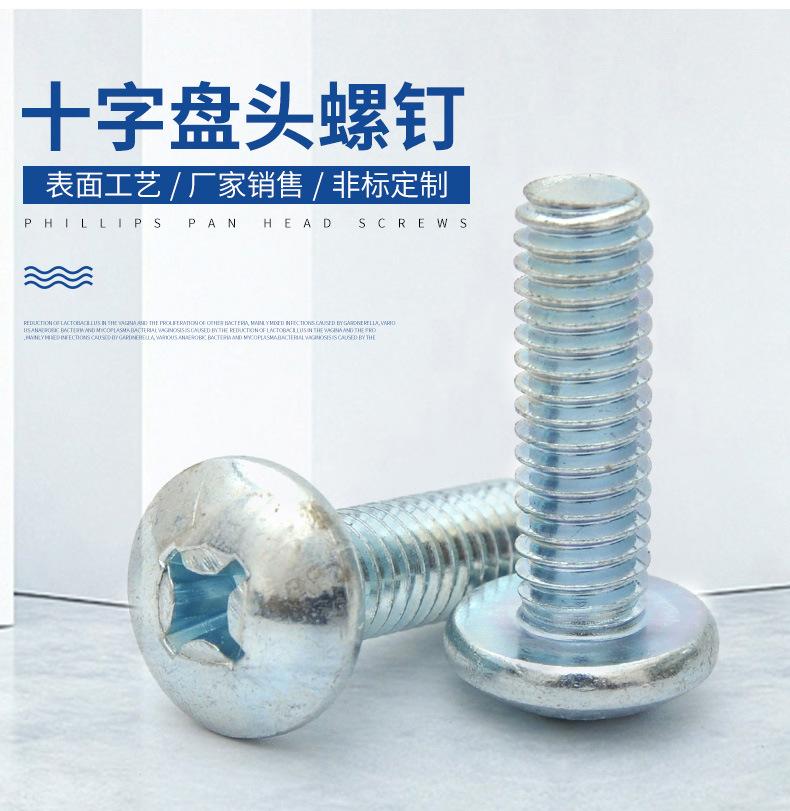 美思凯_02