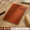 Puede Tomar Agenda de Registro Comercial A5, Agenda Mensual de Trabajo B5 de Aspecto Elegante, Cuaderno, Logo Personalizable e Imprimible
