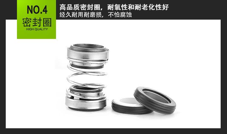 立式管道泵详情页9.jpg