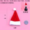 Mini Gorro de Navidad Bufanda Decorativa Navidad bufanda tejida mini gorro de punto