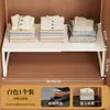 Importado do Japão Divisória em Camadas Retrátil para Guarda-Roupa Prateleira de Armazenamento Deslizante para Closet Grade Divisória de Guarda-Roupa Artefato