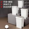 Cubo de basura con pedal para el hogar, baño, dormitorio, sala de estar, plástico, doble tapa abierta.