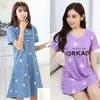 Camisola de verão feminina de manga curta, estilo coreano, plus size, solta e fofa, comprimento médio, pode ser usada fora de casa, pijama casual, roupa de casa