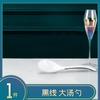 Cuencos de Cerámica Esmaltada Bajo Vidriado Estilo Japonés y Palillos para Uso Doméstico, Combinables Libremente con Platos, Cuencos para Fideos, Cuencos para Sopa, Vajilla Minimalista de Jingdezhen