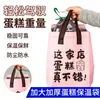 Bolsa Térmica para Pastel Forrada con Papel de Aluminio Bolsa para Conservar Frío Frescura Bolsa Tote para Llevar Postre En Stock Impresión Personalizada