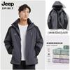 Conjunto de Jaqueta Três em Um 2024 com Forro de Fleece, Roupa de Montanhismo à Prova de Vento e Impermeável, Impermeável Profissional