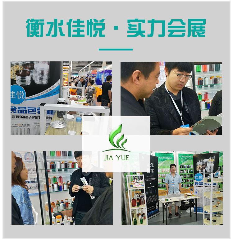 详情_09.jpg