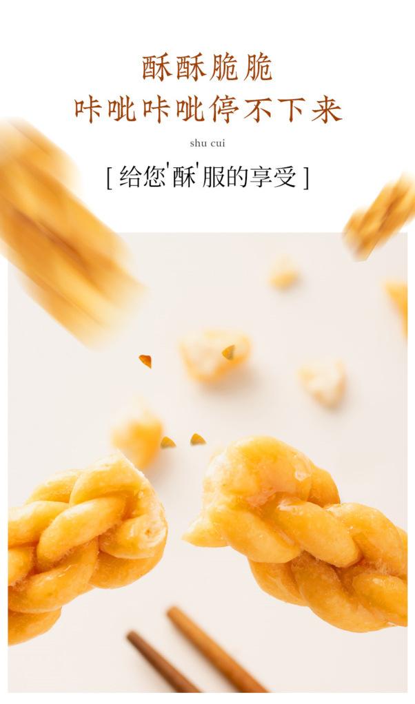 详情_06.jpg?x-oss-process=image/format,png
